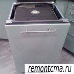 пмм Электролюкс